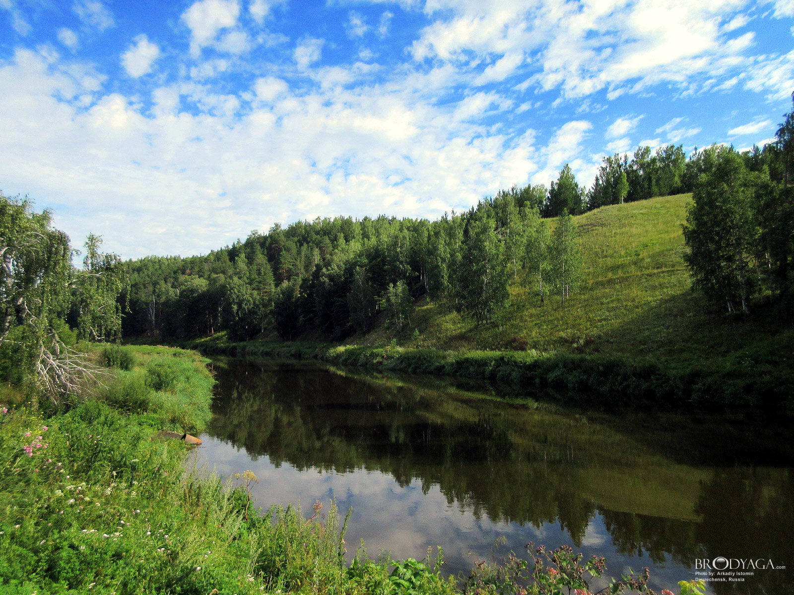 Dvurechensk